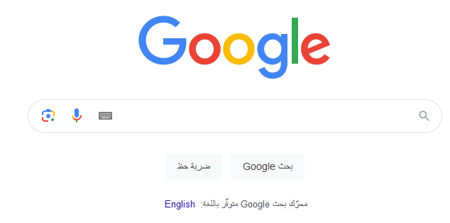 ضورة تعبيرية محرك البحث Google